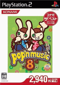 Pop'n Music 8 JP Playstation 2 JP box art